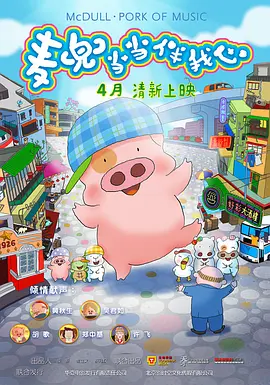 黄页视频免费看